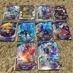ガッチャード　ガンバレジェンズ