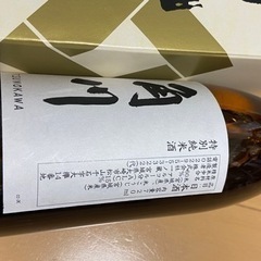 未開封　新品　箱入り　一ノ蔵　角川　(特別純米酒)2本セットお酒 日本酒の画像