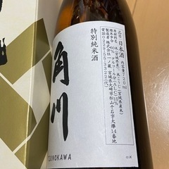 未開封　新品　箱入り　一ノ蔵　角川　(特別純米酒)１本お酒 日本酒の画像