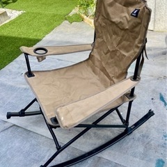 アームロッキングチェア  折りたたみ式 ケース付き