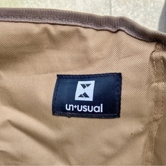 アームロッキングチェア  折りたたみ式 ケース付きの画像