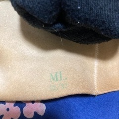女子弓道用具一式　身長152センチの画像