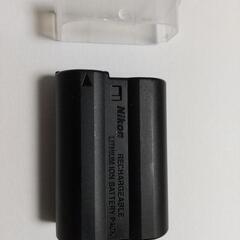 家電 生活家電 電池