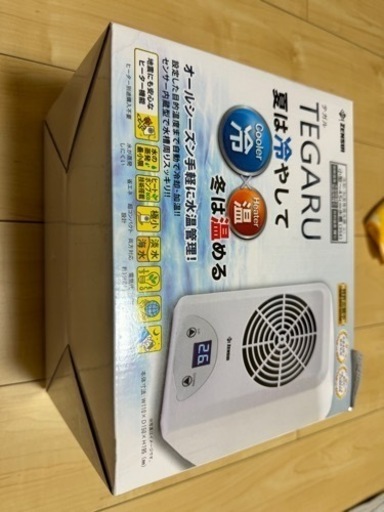 ZENSUI TEGARU      水槽用ヒーター&クーラー