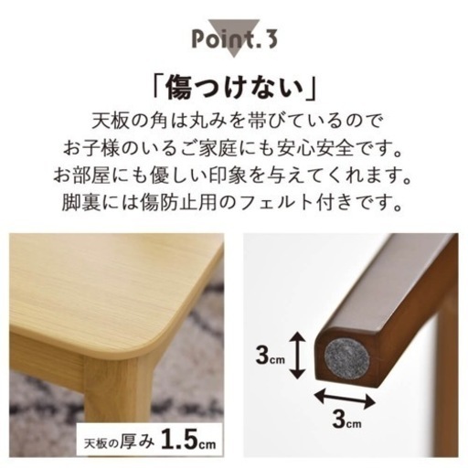 テーブル リビングテーブル ローテーブル 幅120cm×奥行65cm