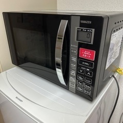 家電 キッチン家電 オーブンレンジ