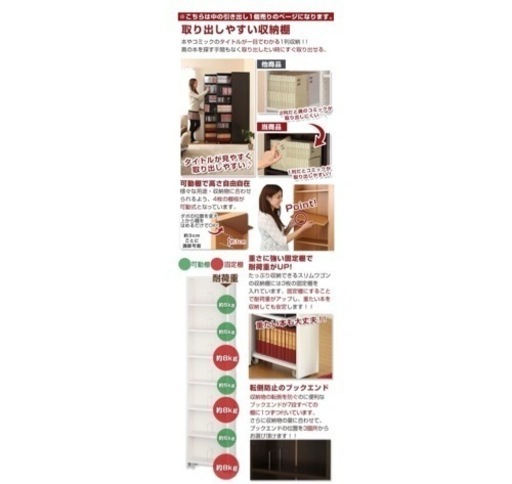 家具 収納家具 本棚