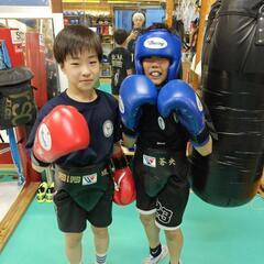 中津市　大貞　ボクシング練習生募集🥊 − 大分県