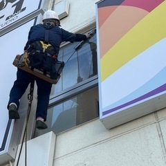 働きやすい職場環境の画像