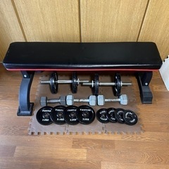 トレーニングセット（ベンチ台•可変式ダンベル）