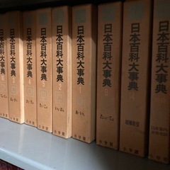 家具 収納家具 本棚