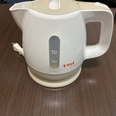 T-fal 電気ケトル