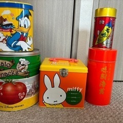 空き缶5個
