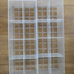 引き出し小分けケース　2個の画像