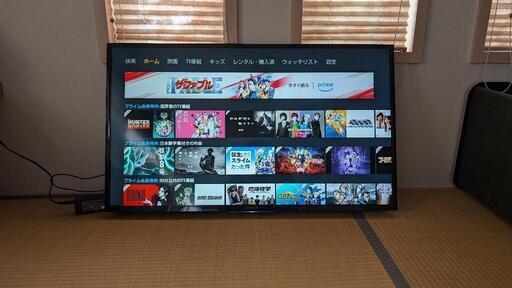 SONY BRAVIA 40インチ 液晶テレビ リモコン不良