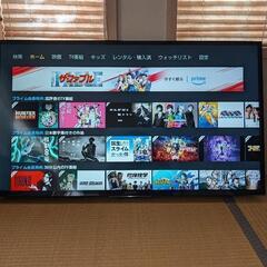 SONY BRAVIA 40インチ 液晶テレビ リモコン不良