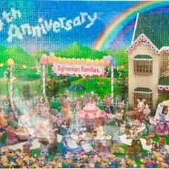 シルバニアファミリー　20thアニバーサリー　パネル額付きジグソーパズル完成品の画像