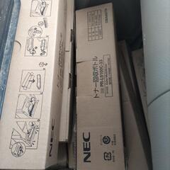 NEC PR―L9100C―33