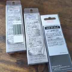 ルアー(SHIMANO.DAIWA)美品.激安🌈最終値下げの画像