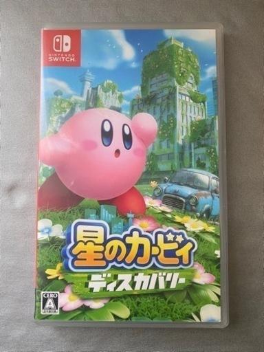 Switch 星のカービーディスカバリー
