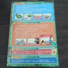 おもちゃ　ペロリロンの画像