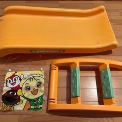 アンパンマン　おもちゃパーツ　滑り台ジャングルジム  