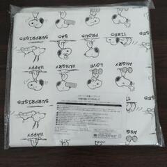 スヌーピー軽量ビッグバッグの画像