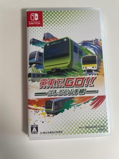電車でGO! ゲームソフト　Nintendo Switch ほぼ未使用