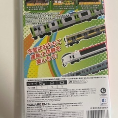 電車でGO! ゲームソフト　Nintendo Switch ほぼ未使用の画像
