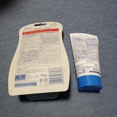 新品　veet 除毛クリーム　2本　の画像