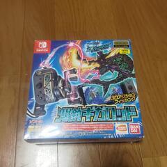 Switch版爆釣ハンターズ