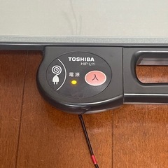 TOSHIBA ズボンプレッサー 
パンツプレス アイロンの画像