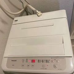 洗濯機