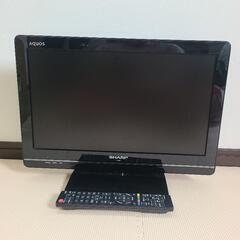 ジャンク品 19インチ液晶テレビ