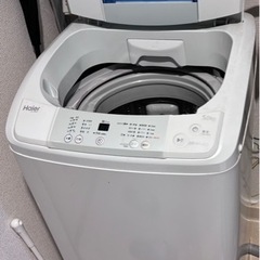 （値段交渉有り）洗濯機冷蔵庫レンジの3点セット