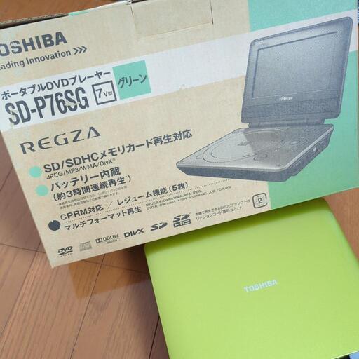 ポータブルプレーヤー美品
