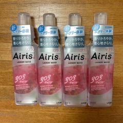 ソフラン Airis 柔軟剤