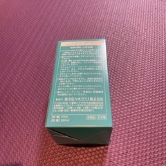 ビアボール　グラス　の画像