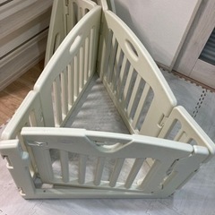 決まりました。の画像