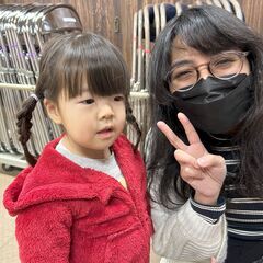 【問合せ可】英会話教室 大竹クラス