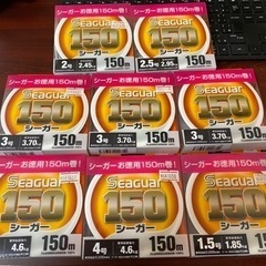 ❌1.5号～4号