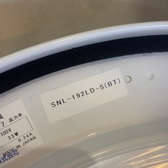 LED 調色シーリング ライト⭐︎リモコン付き蓋なしの画像