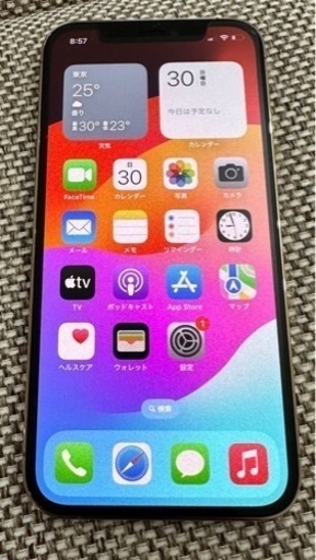 iPhone12Pro 128GB SIMフリー ゴールド