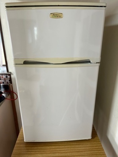 家電 キッチン家電 冷蔵庫