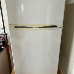 家電 キッチン家電 冷蔵庫