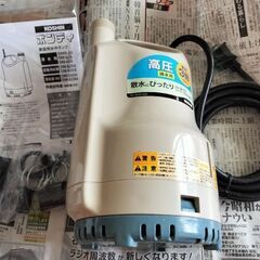工進KOSHIN ポンディ(清水用水中ポンプ) SM625H、高圧タイプの画像