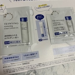 トランシーノ　美白化粧水　美白乳液　サンプルの画像