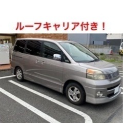 トヨタ ヴォクシー トランポ