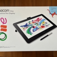 ワコム 13.3インチ 液晶ペンタブレット 液タブ Wacom One スターター