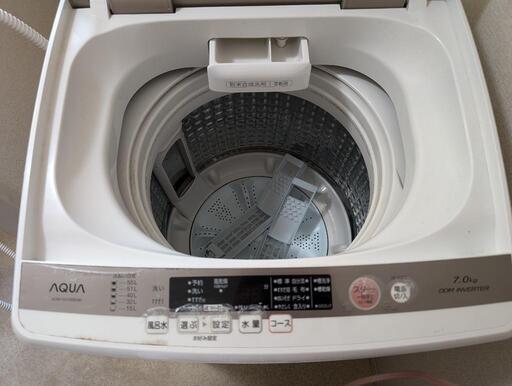全自動洗濯機　AQUA 7.0kg